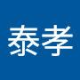 @松田泰孝-d9n