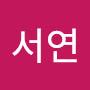 @김서연-i5m