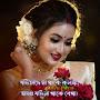 @rasidulali2914