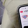 @최도윤유인파tv1234