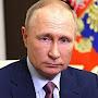 @VladimirPutin-r4y