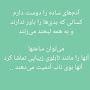 @mahdiazarbahram6612