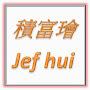 @jefhui7890