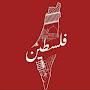 @Amatallah_9