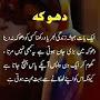 @sadsad7390