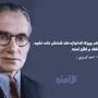 @yasha-iran