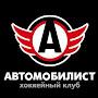 @СергейБыков-ь3з