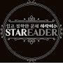 @STAREADER