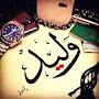 @waleedgoda1868