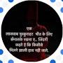 @khushbupatidar3180