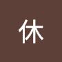 @금강야차-h1d