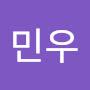 @방민우-e6z