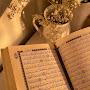 @Quran-kareem700