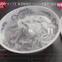 @湯麺ニキ