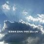 @Jesuschrist-vp6rq