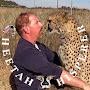 @CheetahWhisperer