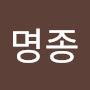 @고명종-m5l