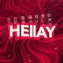 @He11ay