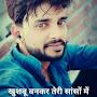 @Manoj-rajput05
