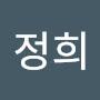 @조정희-o6n