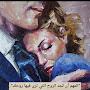 @nuhasalem