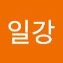 @이일강-l8s