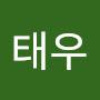 @전태우-b7p