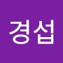@이경섭-m3b