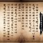 @learningkorean3831