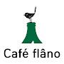 @cafeflano