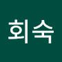 @김회숙-f5y
