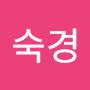 @곽숙경-j5y