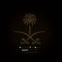 @al-qhtani_5055