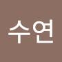 @강수연-v6p