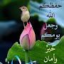 @ميميمحمد-و4ق