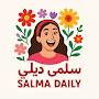 @salma_daily-p
