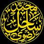@MohammedSahilRazvi