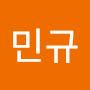 @강민규-y8c