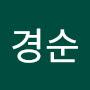 @윤경순-i9v