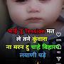 @Marwadi_Stars