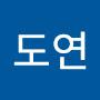@김도연-z9t