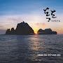 @Korea_Land_Dokdo