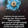 @peerullahhussainy7610