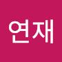 @박연재-c9r