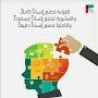 @علاءالبحيري-ق5خ