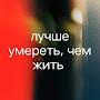 @забытый-м8й