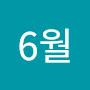 @아로하-09