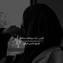 @غموض-ث1و
