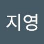 @이지영-e8p7e