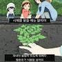 @피로연